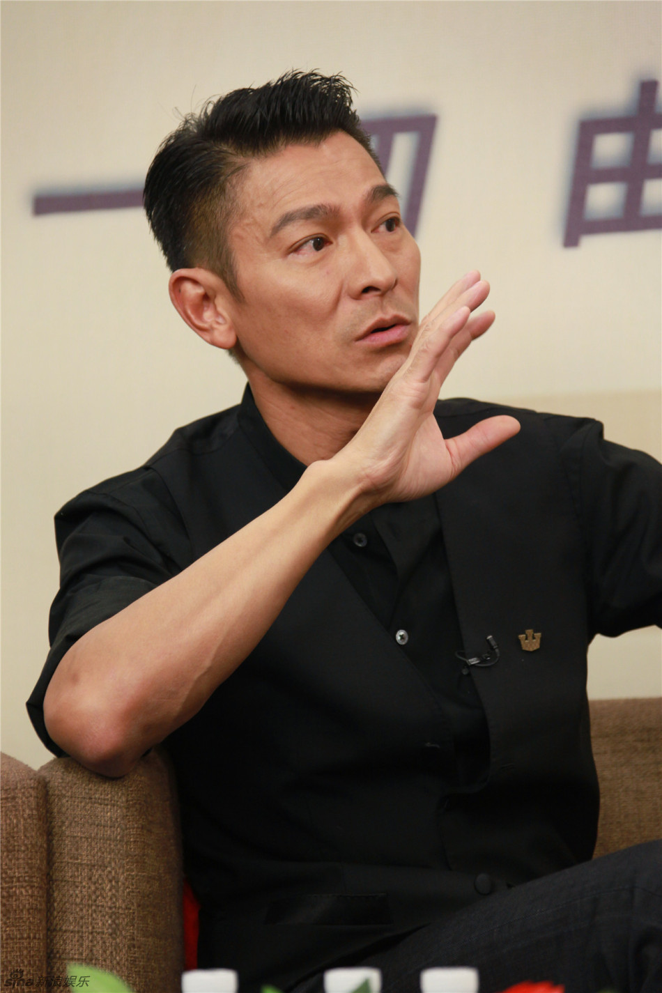  刘德华 